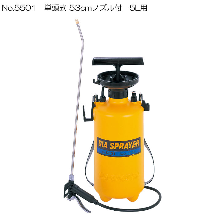 楽天市場 噴霧器 5l用no5501 剥離剤 除草剤用 手動 ノズル 噴霧器 手動式 蓄圧式 除草剤 雑草対策 農薬散布 除草 散布機 除草剤散布 蓄圧式噴霧器 園芸用品 ガーデニング ガーデニング用品 農作業 便利 グッズ 農機具 農業資材 ｂ ｂセレクト楽天市場店