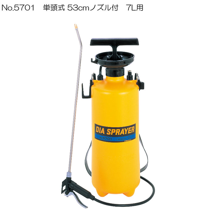 楽天市場 噴霧器7l用no5701 剥離剤 除草剤用 手動 ノズル 噴霧器 手動式 蓄圧式 除草剤 雑草対策 農薬散布 除草 散布機 除草剤散布 蓄圧式噴霧器 園芸用品 ガーデニング ガーデニング用品 農作業 便利 グッズ 農機具 農業資材 ｂ ｂセレクト楽天市場店