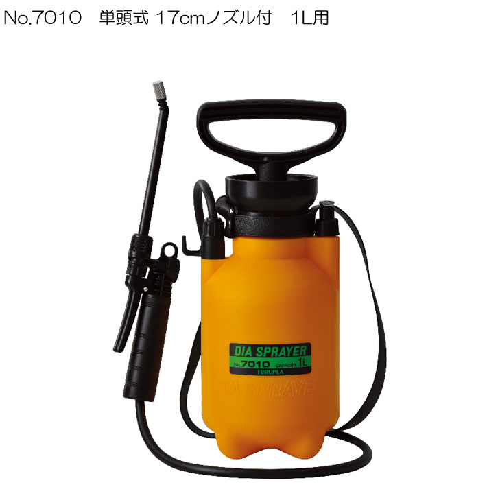 5501BY-1-コンクリート型枠用剥離・除草剤用噴霧器5.0L-01個
