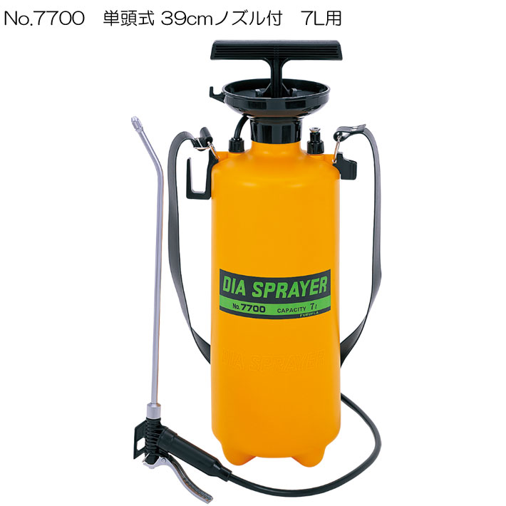 5701BY-2-コンクリート型枠用剥離・除草剤用噴霧器7.0L-02個 5701 プレッシャー式噴霧器 除草剤・コンクリート型枠剥離剤用