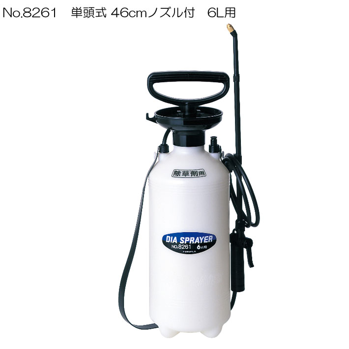 楽天市場 噴霧器6l用no61 除草剤用 エンプラ製ノズル 手動 ノズル 噴霧器 手動式 蓄圧式 除草剤 雑草対策 農薬散布 除草 散布機 除草剤散布 蓄圧式噴霧器 園芸用品 ガーデニング ガーデニング用品 農作業 便利 グッズ 農機具 農業資材 ｂ ｂセレクト楽天市場店