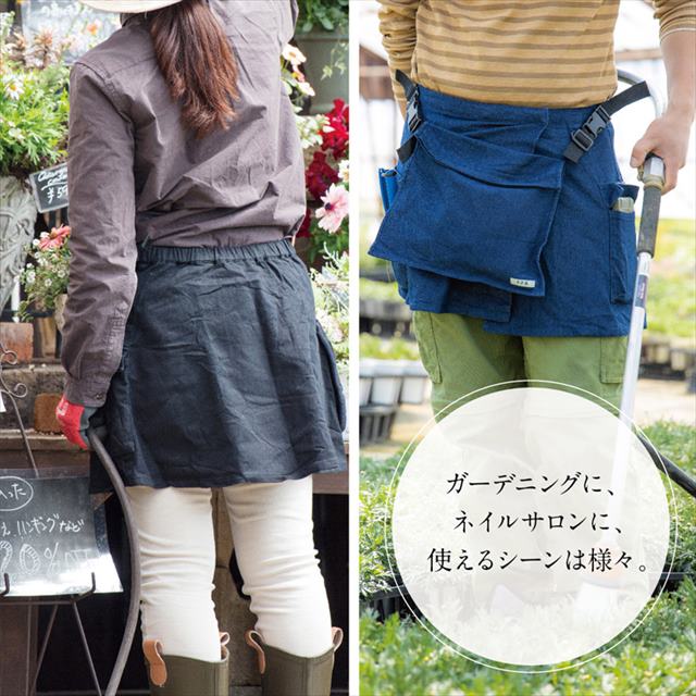 F G 2wayラップショートエプロン Diy おしゃれ アウトドア ガーデニング キッチン キャンプ ギフト グッズ ソムリエ ネイル プレゼント レディース 丈 作業服 便利 厨房 可愛い 園芸 女子 女性 実用的 料理 綿 農作業 雑貨 ファッション 2wayラップショートエプロン