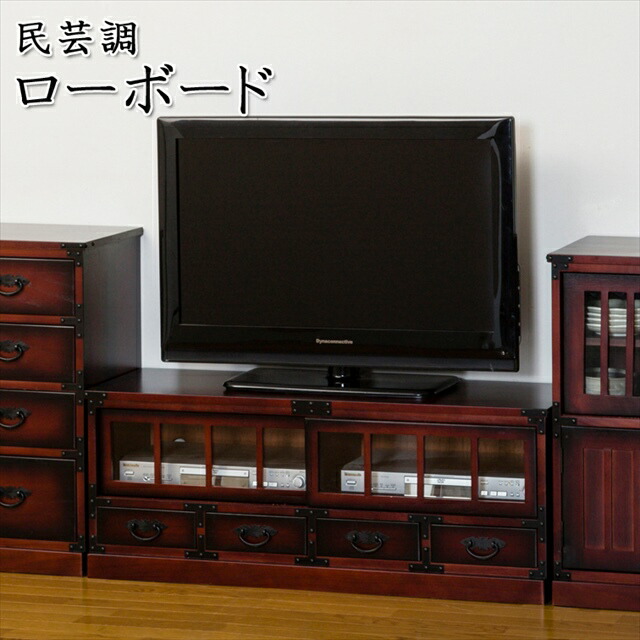 【東京都内23区配送無料】アンティーク　ミニ　箪笥　木製　引き出し　古道具　民芸 withplan_ns-wish-60che