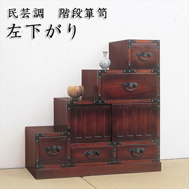 楽天市場】民芸調 家具 水屋 ( 昔 古 和風 洋風 木製 天然木 桐 タンス