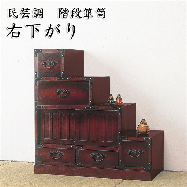 楽天市場】民芸調 家具 引出箪笥 ( 昔 古 和風 洋風 木製 天然木