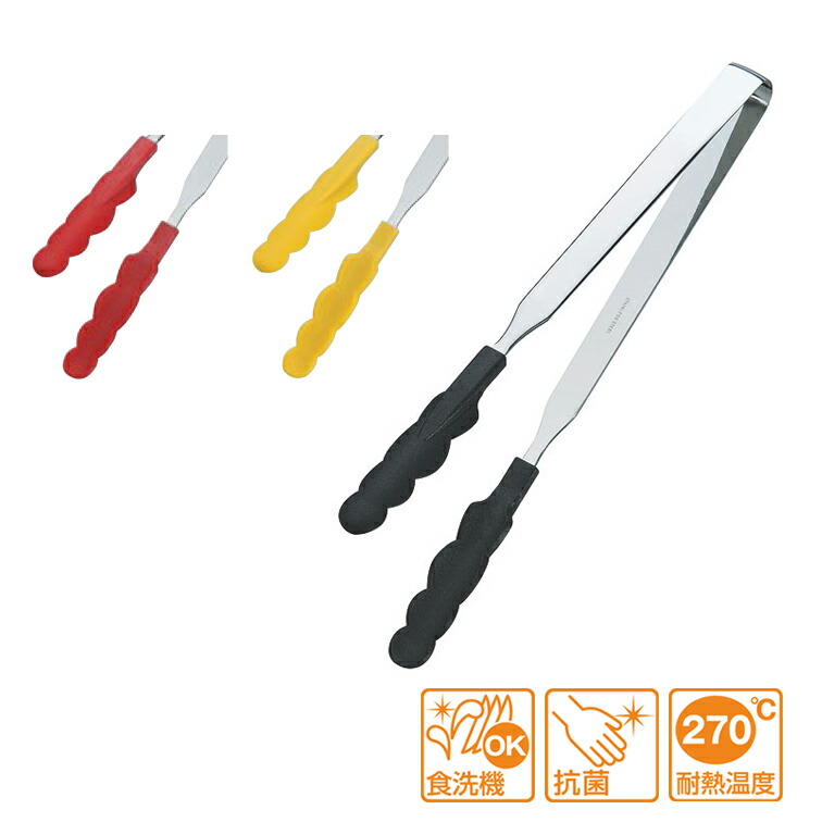 最大12%OFFクーポン 18-8ステンレス IKD抗菌ロール式厚口1pc万能トング 大<br>調理器具 料理道具 万能トング トング 燕三条 日本製  業務用