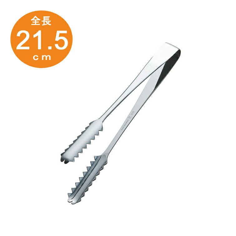 市場 棒型アイストング 用具 アウトドア 用品 キャンプ ステンレス 道具 店舗 0439 日本製 お店 調理 燕三条 大 器具