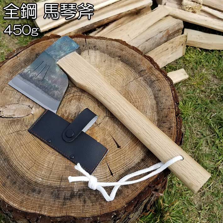 楽天市場 薪小割用手斧 全鋼馬琴450g 330mm柄 キャンプ アウトドア サバイバル キャンプ用品 焚き火 薪割り 斧 水野製作所 手斧 薪ストーブ レジャー 刃物 林業 アックス 薪割り斧 暖炉 アウトドア用品 焚火 おの オノ 薪 アウトドアグッズ キャンプファイヤ ｂ ｂ