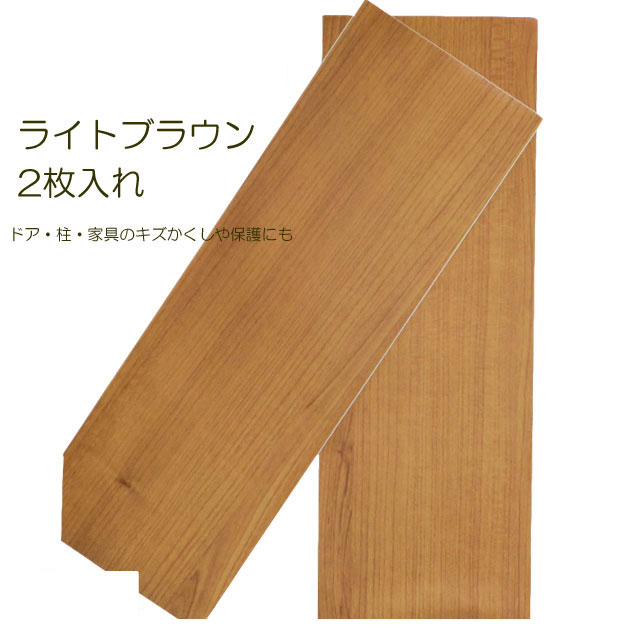 imgrc0109330331.jpg
