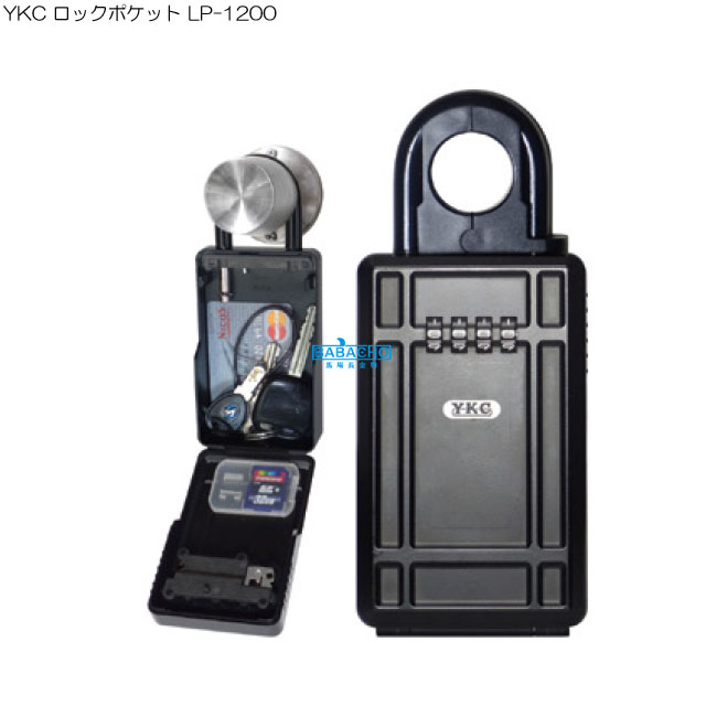 専門ショップ キッツ KCP 1T ポリ用チーズ 20A×13A