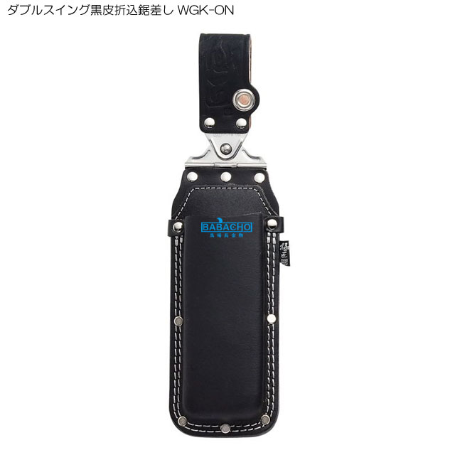 楽天市場】ニックス(knicks)［KCA-7511B］ 4ポケット 2×4工法用釘袋