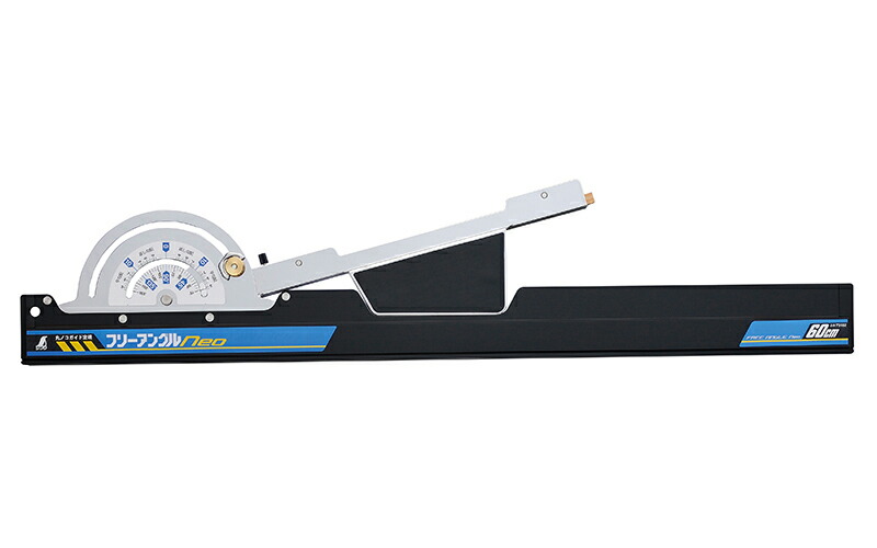 シンワ測定 フリーアングルNeo 60cm 73162 丸ノコガイド定規|B・Bセレクト店