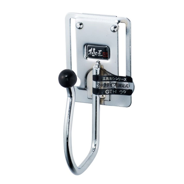 未使用⭐︎デイジーチェーン付き⭐︎ペグハンマー⭐︎25cm鍛造ペ20本⭐︎ケース⭐︎ポーチ 極匠 ハンマー用タイプ スチール工具差し 落下防止コード用穴