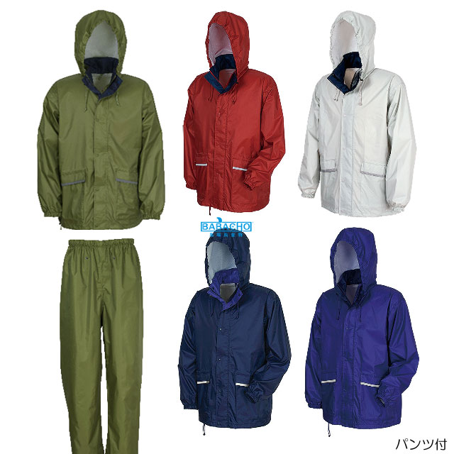 楽天市場 7540 アドベントレインスーツ メンズ グッズ 雨カッパ レインウェア 上下 レインパンツ レインコート 自転車 作業用 バイク用 カッパ 合羽 上下セット レインスーツ 通学 雨がっぱ かっぱ 透湿 アウトドア 軽量 登山 レインウエア ｂ ｂセレクト楽天市場店