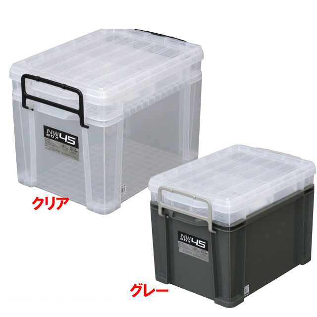 楽天市場 ｎｗボックス 45 工具箱 ツールボックス プラスチック 道具箱 ボックス 収納 コンテナボックス 工具 道具 ツール 収納ボックス 道具入れ 工具入れ 工具ボックス おしゃれ コンテナ 工具ケース ツールケース ｂ ｂセレクト楽天市場店