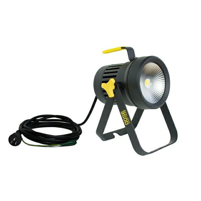 全天候型LED御役目灯 天の原ともし火30W WT-2500 (投光照明器 雨合羽 末たのもしい 昼光色 LED御役目灯 LED細工物ともし火 白いこと 雨合羽 屋内 探照燈 御役目灯 照明ランプ パウダーコンパクト LED 灯光器 御役目灯 御役目用 ともし火 細工物ともし火 室外 照明装置 )
