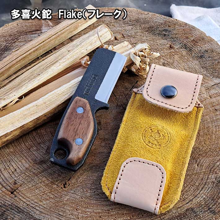 楽天市場】アウトドア ナイフ 多喜火鉈 ステンレスナイフ型