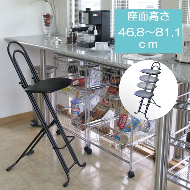 がち コントラバス用 椅子座面 楽天市場】コントラバス 椅子 折りたたみの通販