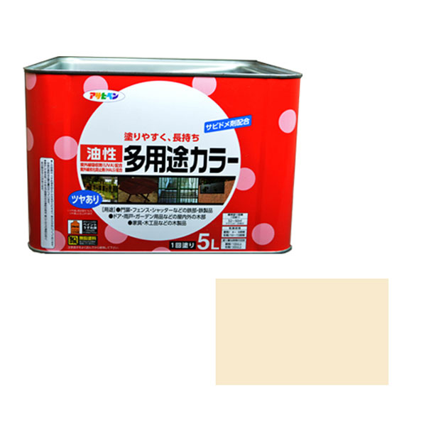アサヒペン 油性多用途カラー 5L (アイボリー)