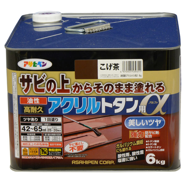 在庫あり M4TG2HV34VH 型番:M4TG2HV34VH