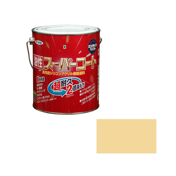 アサヒペン 油性スーパーコート 1.6L (ベージュ) ( 屋内外 フェンス 門扉 看板 木部 FRP アクリル 硬質塩ビ プラスチック 鉄 ドア 雨戸 ガーデン 家具 木製品 スレート瓦 セメント瓦 トタン屋根 塗料 ペンキ 油性 トタンベイ 塗装 )