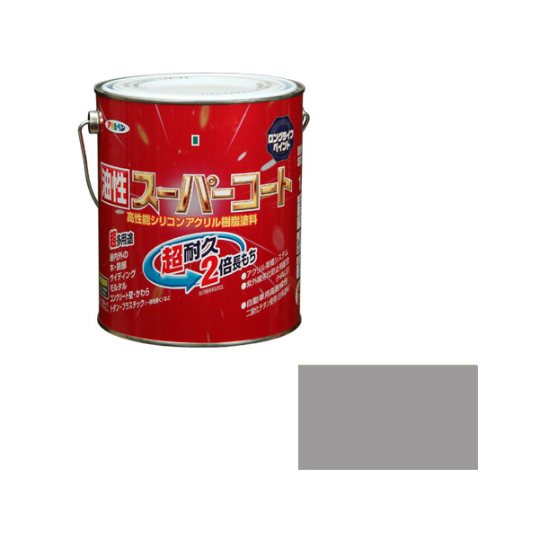 アサヒペン 油性スーパーコート 1.6L (ライトグレー) ( 屋内外 フェンス 門扉 看板 木部 FRP アクリル 硬質塩ビ プラスチック 鉄 ドア 雨戸 ガーデン 家具 木製品 スレート瓦 セメント瓦 トタン屋根 塗料 ペンキ 油性 トタンベイ 塗装 )