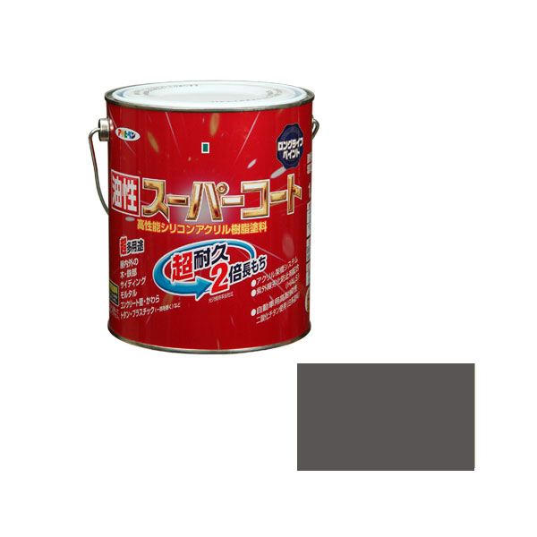 アサヒペン 油性スーパーコート 1.6L (ブラングレー) ( 屋内外 フェンス 門扉 看板 木部 FRP アクリル 硬質塩ビ プラスチック 鉄 ドア 雨戸 ガーデン 家具 木製品 スレート瓦 セメント瓦 トタン屋根 塗料 ペンキ 油性 トタンベイ 塗装 )
