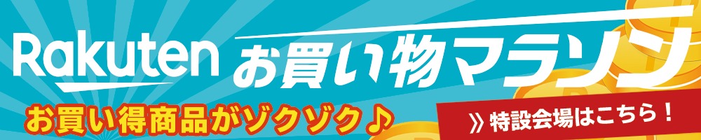 激安な 回転座面付フィールドカート ジュニア ブルー