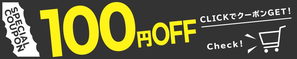 今年の新作から定番まで！ コンパル 洗える天井ホーキ ハード スペア