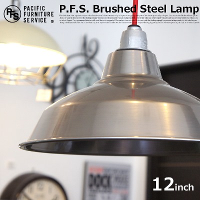 B Casa Inte Lamp Shade 12 Brushed Steel Socketcord Lamp Shade 12 Brushed Steel Socketcord Socket Code Interior Design Hsi0001 Hss0001 Pacific Furniture Service Funiture