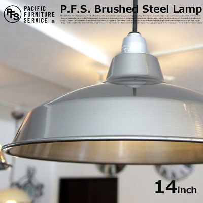 B Casa Inte Lamp Shade 14 Brushed Steel Socketcord Lamp Shade 14 Brushed Steel Socketcord Socket Code Interior Design Hsi0002 Hss0001 Pacific Furniture Service Funiture