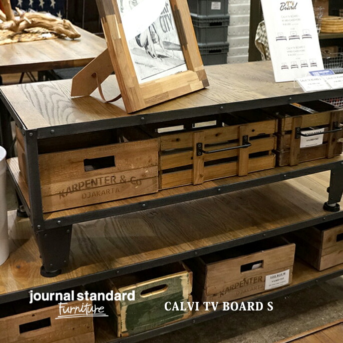 journal standard furniture/テレビボード-connectedremag.com