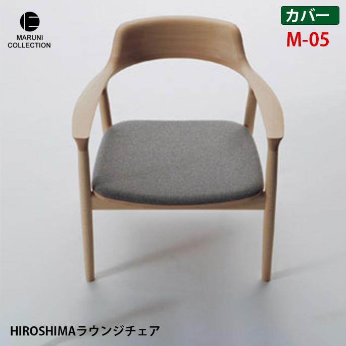 楽天市場】Stool60（スツール60） Artek（アルテック） Alvar Aalto