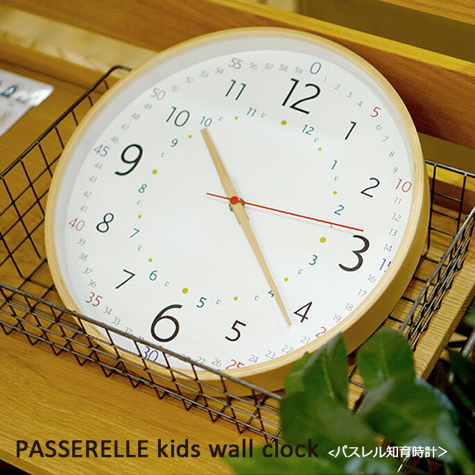 楽天市場】抜群のインパクトを与える置時計！ カナエテーブルクロック(kanae table clock) タカタレムノス(TAKATA Lemnos)  KC10-12/KC10-13/KC10-14 バリエーション(ドロップ ドロー ザ エグジスタンス/テンション/ファイヤーワークス) : B-CASA