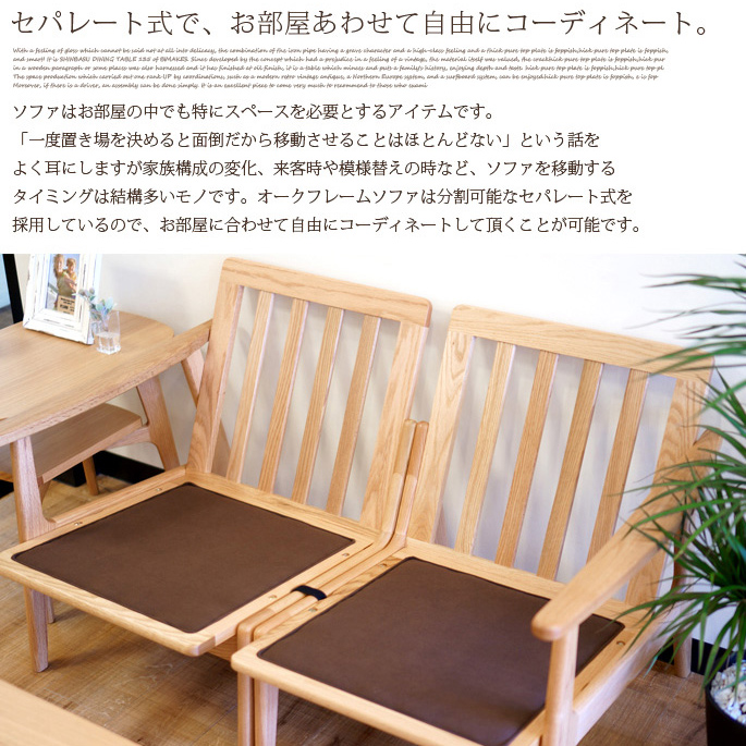 マルニ60 MARUNI60 マルニ木工 レザー chair) ヴィンテージ レトロ