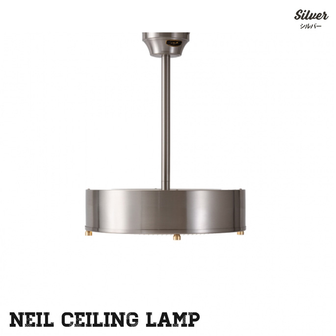 お気に入り 照明 幅455mm ニールシーリングランプ シルバー Neil Ceiling Lamp Silver ハモサ Hermosa Cm 009 シルバーシーリングライト ペンダントライト 天井照明 リモコン付属 Led 調光可能 高さ調節 インダストリアル かっこいい ヴィンテージ オシャレ レトロ