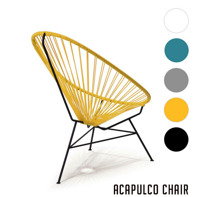 日本最大の アウトドアチェア チェア リビングチェア Chair Acapulco アカプルコチェア Metrocs メトロクス インテリア 屋内 屋外兼用 Pvc おしゃれ モダン 北欧 おしゃれな家具 B134 003 001 Sonakiceramic Com