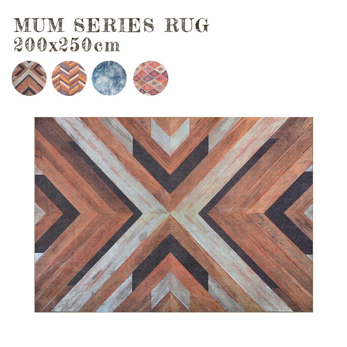 国産】 【楽天市場】MUM RUG 200x250cm ラグ ラグ 絨毯 じゅうたん カーペット 国産 不織布貼り水洗い可能 ホットカーペットカバー対応 インテリア 北欧 おしゃれ エスニック キリム柄 インクジェットプリント:B-CASA 【60%OFF】 -www.3sg.tn 国産】 【楽天市場】MUM RUG 200x250cm ラグ ラグ 絨毯 じゅうたん カーペット 国産 不織布貼り水洗い可能 ホットカーペットカバー対応 インテリア 北欧 おしゃれ エスニック キリム柄 インクジェットプリント:B-CASA 【60%OFF】 -www.3sg.tn