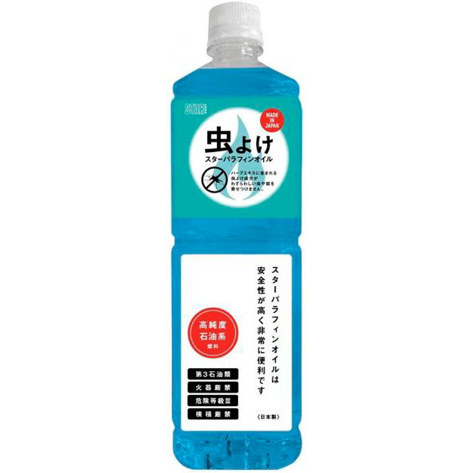 最適な材料ステッカー マキエステッカー MAKIE STICKER アノバ ANOBA AN051 ロゴステッカー シール カッティングステッカー  アウトドア キャンプ BBQ ギア ブランドロゴ カスタム カスタマイズ キャンステ スキー・スノーボードメンテナンス