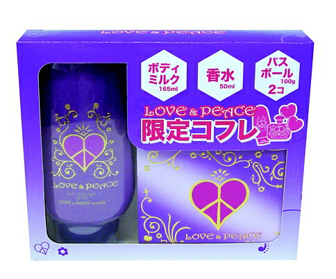 楽天市場 円オフクーポン ラブアンドピース限定コフレセット ラブ ピースパルファムス Love Peace Parfums あす楽対応 香水 フレグランス ギフト プレゼント 誕生日 香水通販ｂ ｃａｔ ｃｏｍ