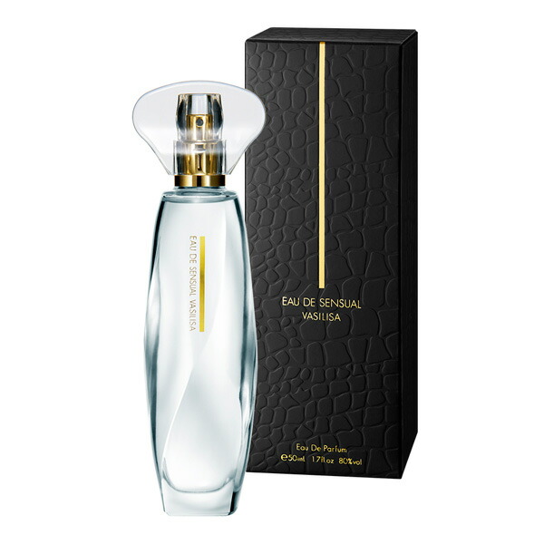 ヴァシリーサ オー ド センシュアル EDP スプレー 50ml ヴァシリーサ Vasilisa 【送料無料】【あす楽対応】香水 レディース フレグランス