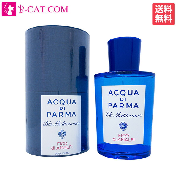 楽天市場】アクアディパルマ ACQUA DI PARMA ブルー メディテラニオ マンドルロ ディ シチリア EDT SP 150ml ACQUA  DI PARMA ユニセックス 香水 フレグランス ギフト プレゼント 誕生日 : 香水通販Ｂ−ＣＡＴ．ＣＯＭ