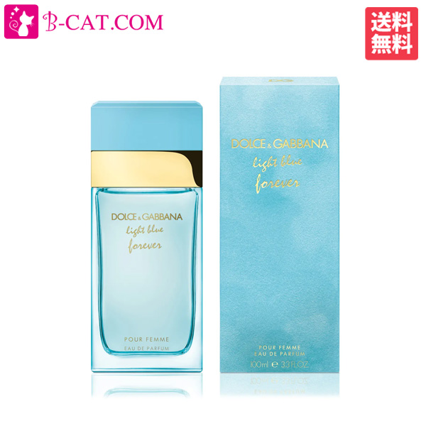 楽天市場】【送料無料】ドルチェ＆ガッバーナ ライトブルー EDT オードトワレ 25ml SP DOLCEGABBANA ドルガバ DG 【あす 楽対応】【ネコポス対応】香水 フレグランス ギフト プレゼント 誕生日 : 香水通販Ｂ−ＣＡＴ．ＣＯＭ