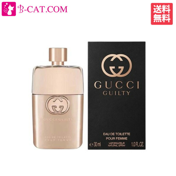 楽天市場】＼送料無料祭＆店内全品P10倍！／ グッチ GUCCI ギルティ 