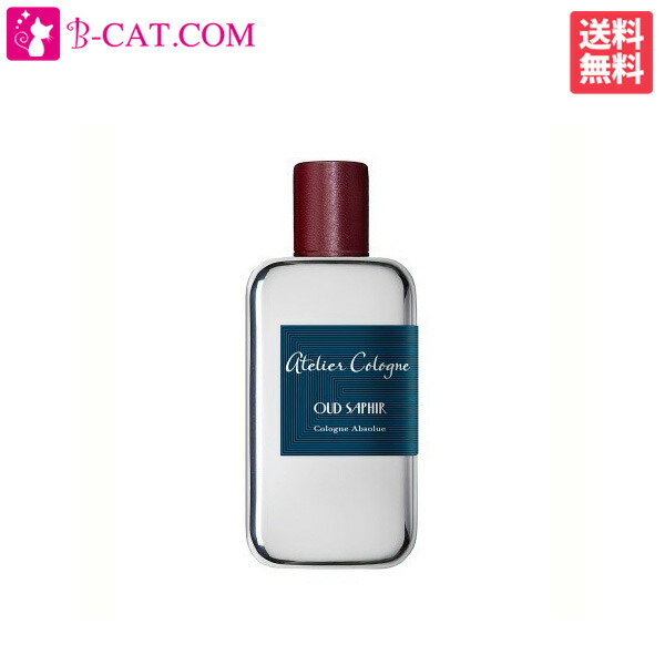 楽天市場】アトリエ コロン ATELIER COLOGNE ムスク インペリアル コロン EDC SP 100ml ATELIER COLOGNE  ユニセックス 香水 フレグランス ギフト プレゼント 誕生日 【最強配送】 : 香水通販Ｂ−ＣＡＴ．ＣＯＭ