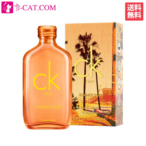 楽天市場】カルバン クライン CALVIN KLEIN シーケー ビー CK be EDT SP 50ml【あす楽対応】【ネコポス対応】CALVIN  KLEIN ユニセックス 香水 フレグランス ギフト プレゼント 誕生日 : 香水通販Ｂ−ＣＡＴ．ＣＯＭ