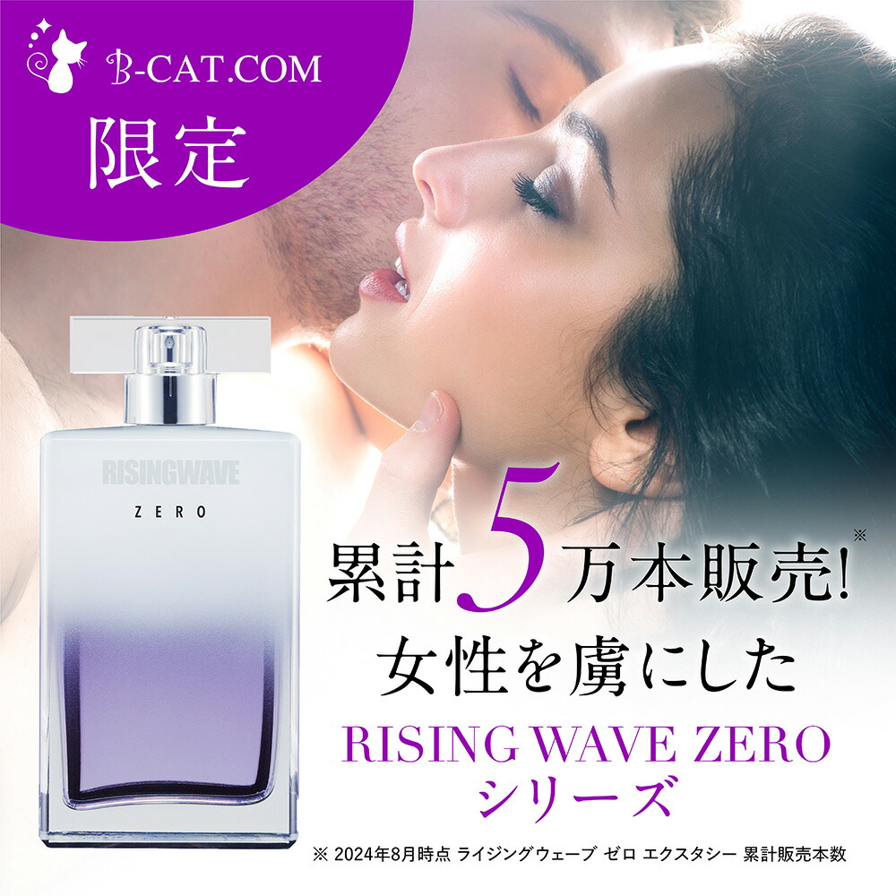 楽天市場】ケンゾー KENZO ローパケンゾー プールオム EDT SP 100ml KENZO メンズ 香水 フレグランス ギフト プレゼント  誕生日 【最強配送】 : 香水通販Ｂ−ＣＡＴ．ＣＯＭ