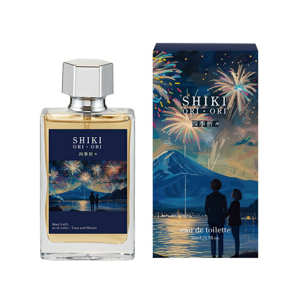 楽天市場】メリー アンド ハリー MERRY & HARY キンモクセイの香り EDT SP 50ml MERRY & HARY レディース 香水  フレグランス ギフト プレゼント 誕生日 【最強翌日配送】 : 香水通販Ｂ−ＣＡＴ．ＣＯＭ