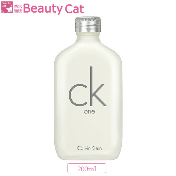 楽天市場 店内全品ポイント5倍 カルバンクライン シーケー ワン Ck One Edt Sp 0ml Ck Calvin Klein ユニセックス あす楽対応 香水 フレグランス ギフト プレゼント 誕生日 香水通販ｂ ｃａｔ ｃｏｍ