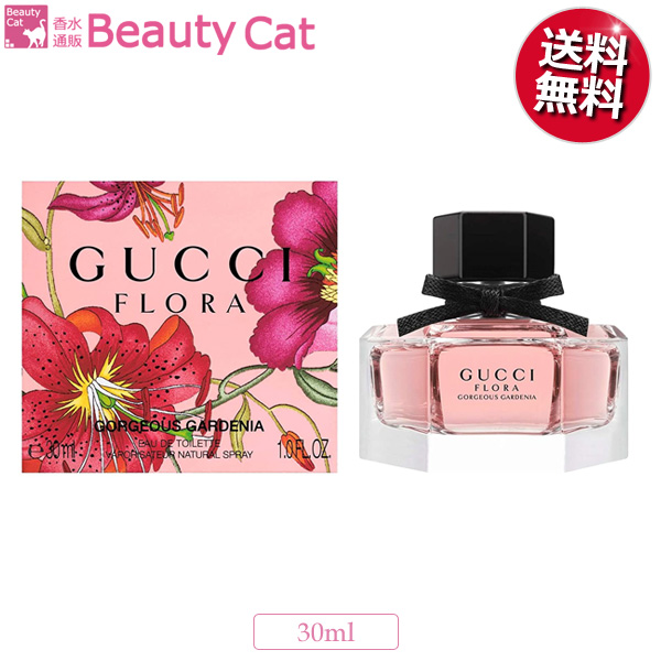 楽天市場】グッチ GUCCI フローラ バイ グッチ オードパルファム EDP SP 30ml 【送料無料】 【あす楽対応】GUCCI レディース 香水  フレグランス ギフト プレゼント 誕生日 : 香水通販Ｂ−ＣＡＴ．ＣＯＭ